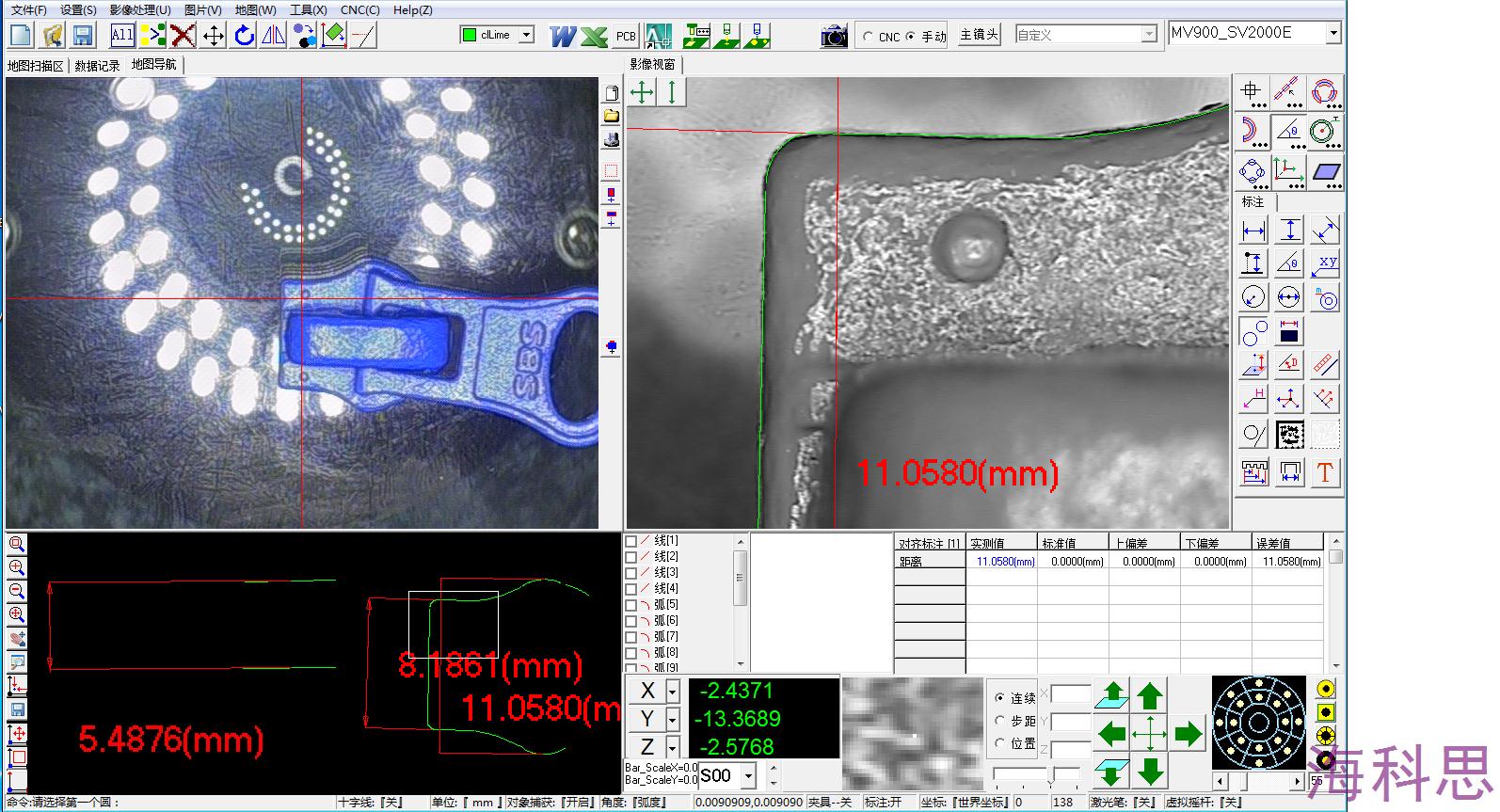 拉鏈配件測(cè)量 拉鏈配件測(cè)量