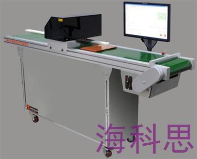 玻璃厚度及平面翹曲度在線測(cè)量?jī)x 玻璃厚度及平面翹曲度在線測(cè)量?jī)x